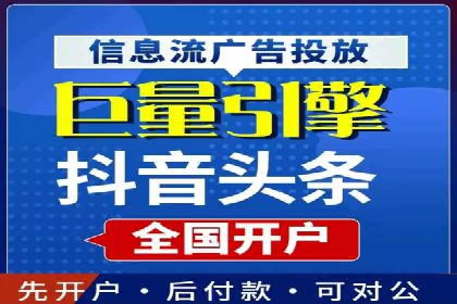SEM主管经验谈：精准营销之道