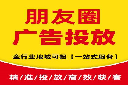 SEM投放案例：打造高转化率广告